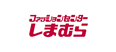 株式会社しまむら