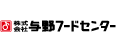 与野フードセンター