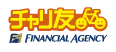 ファイナンシャル・エージェンシー