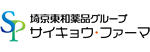 サイキョウファーマ