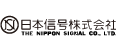 日本信号株式会社
