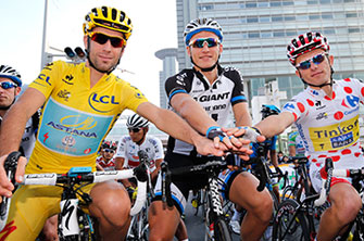 ツール・ド・フランスさいたまクリテリウムの写真