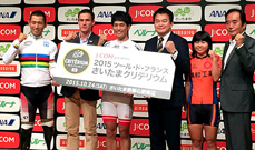 出場選手発表！