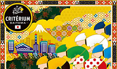 メインビジュアル決定