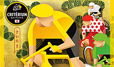 メインビジュアル決定！