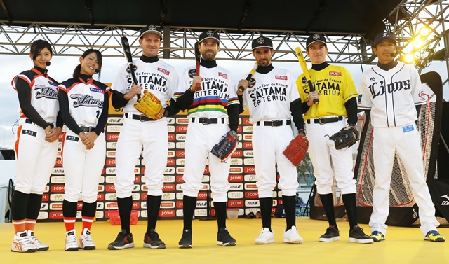 さいたまクリテリウム 前日イベント開催！