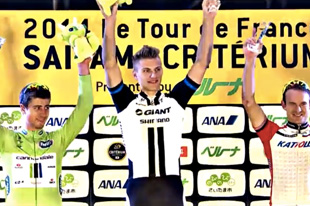 2015さいたまクリテリウムPR映像【フルバージョン版】