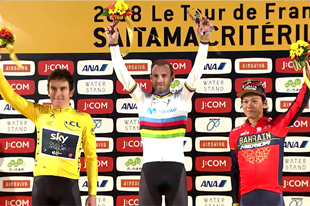 レースハイライト