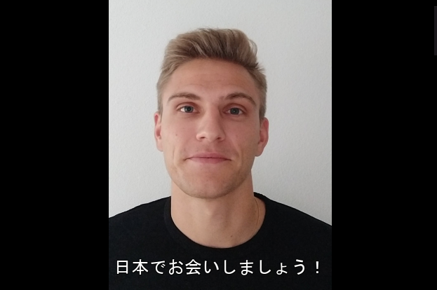 J:COM presents 2019ツール・ド・フランスさいたまクリテリウムのアンバサダーとして来日するマルセル・キッテル選手から、メッセージが届きました！