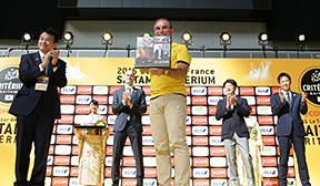 「アートデリ（ベルナール・イノー デザイン）」11/7 正午より緊急受…