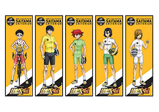 マイクロファイバースポーツタオル