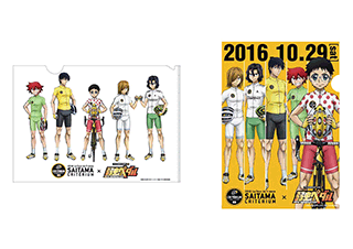 A4クリアファイル2枚セット