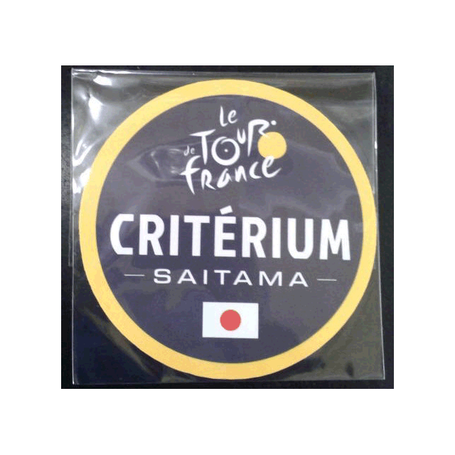 オリジナル眼鏡拭き