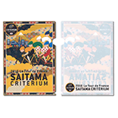 A4クリアファイル(2枚セット)