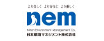 日本環境マネジメント株式会社