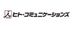 株式会社ヒト・コミュニケーションズ