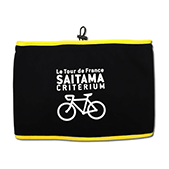 フリースネックウォーマー