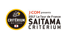 経済波及効果は約30億8,800万円