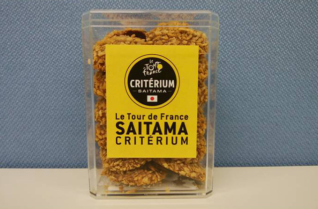 エポンジェココ