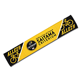 マフラータオル