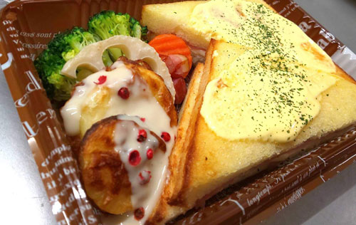 ツール・ド・フランスエリア