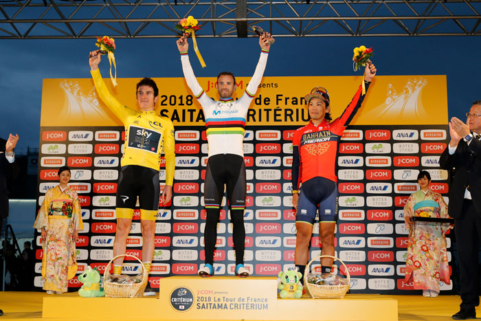 ツール・ド・フランスさいたまクリテリウムの写真