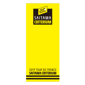 プリントフェイスタオル