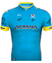 ASTANA PRO TEAM