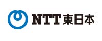 東日本電信電話株式会社 埼玉事業部（ＮＴＴ東日本）