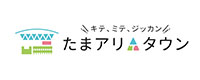 さいたまアリーナ