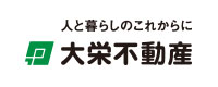大栄不動産