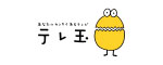 株式会社テレビ埼玉