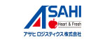 アサヒロジスティクス株式会社
