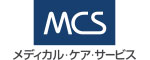 メディカルケアサービス株式会社