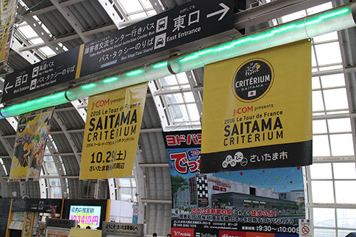 昨年実施の様子