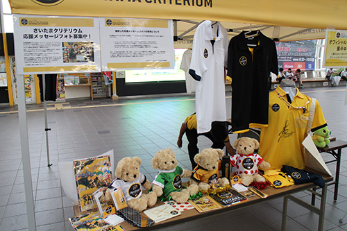 昨年実施の様子