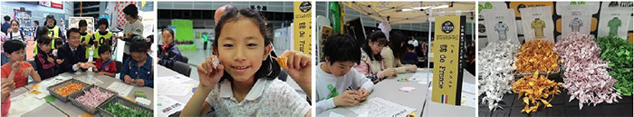 イベントの様子