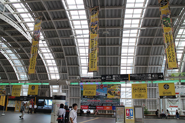 開催100日前PRを実施