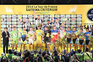 多くの報道陣や観客に祝福されて、2014 年大会は盛大なフィナーレを飾った。