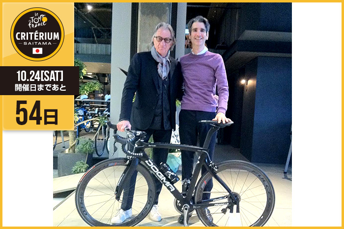 さいたまクリテリウムまであと54日！今日はサッカー日本代表の…