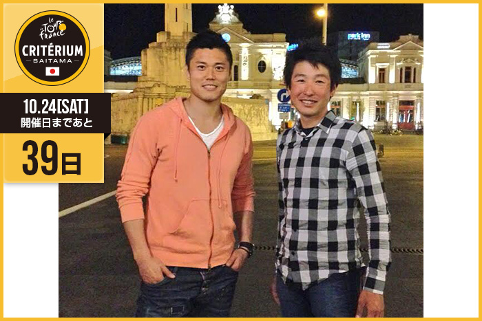 さいたまクリテリウムまであと39日！今日はサッカー日本代表で…