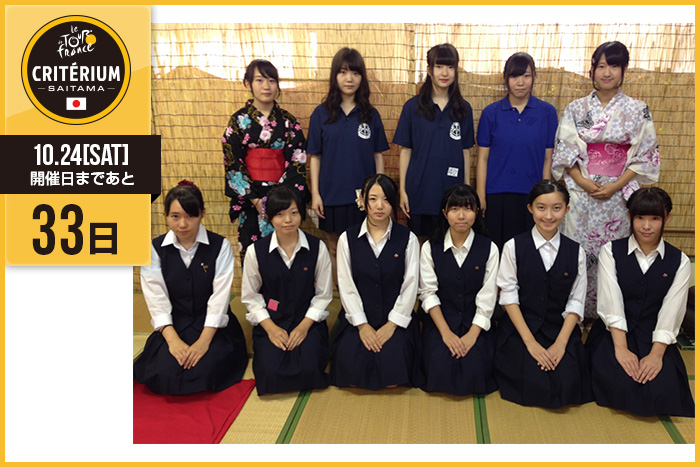 さいたまクリテリウムまであと33日！今日は昨年のさいたま市内…