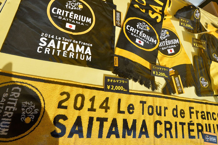 来場者による長蛇の列で賑わった大会オリジナルのオフィシャル…