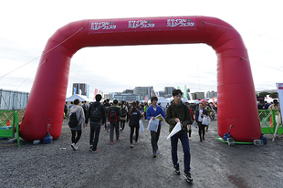自転車に関連するブースや自転車乗車体験ができるスポットなど自転車にまつわるイベントが目白押しだった「サイクルフェスタ」