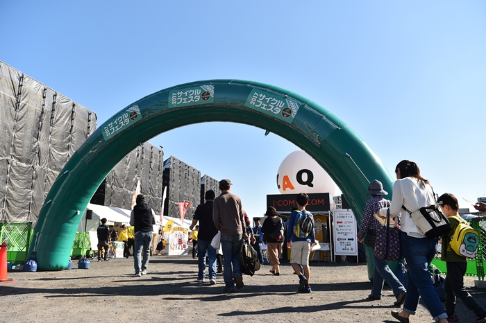 様々なブースや体験イベントを通して自転車施策の啓発を図る「…