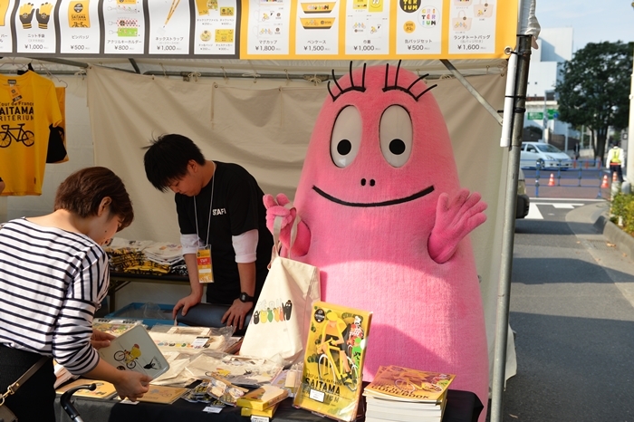 フランス生まれの「バーバパパ」がグッズ販売ブースに登場！