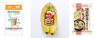 スポンサーエリア