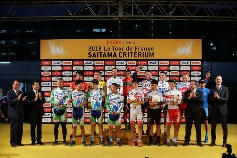 2018ツール・ド・フランスさいたまクリテリウムの様子
