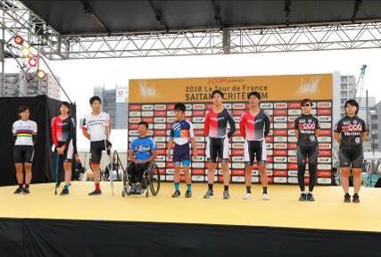 2018ツール・ド・フランスさいたまクリテリウムの様子