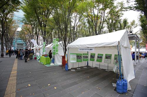 2018ツール・ド・フランスさいたまクリテリウムの様子